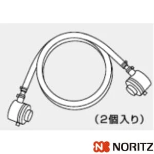 GRQｾﾂｿﾞｸｱﾀﾞﾌﾟﾀｰｾｯﾄ0.3m GRQ接続ｱﾀﾞﾌﾟﾀｰ0.3m（2本入り）